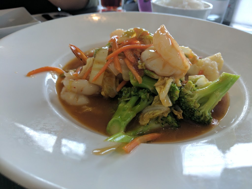 Chiyo | 209 Chemin Larocque, Salaberry-de-Valleyfield, QC J6T 4B6, Canada | Phone: (450) 373-2497