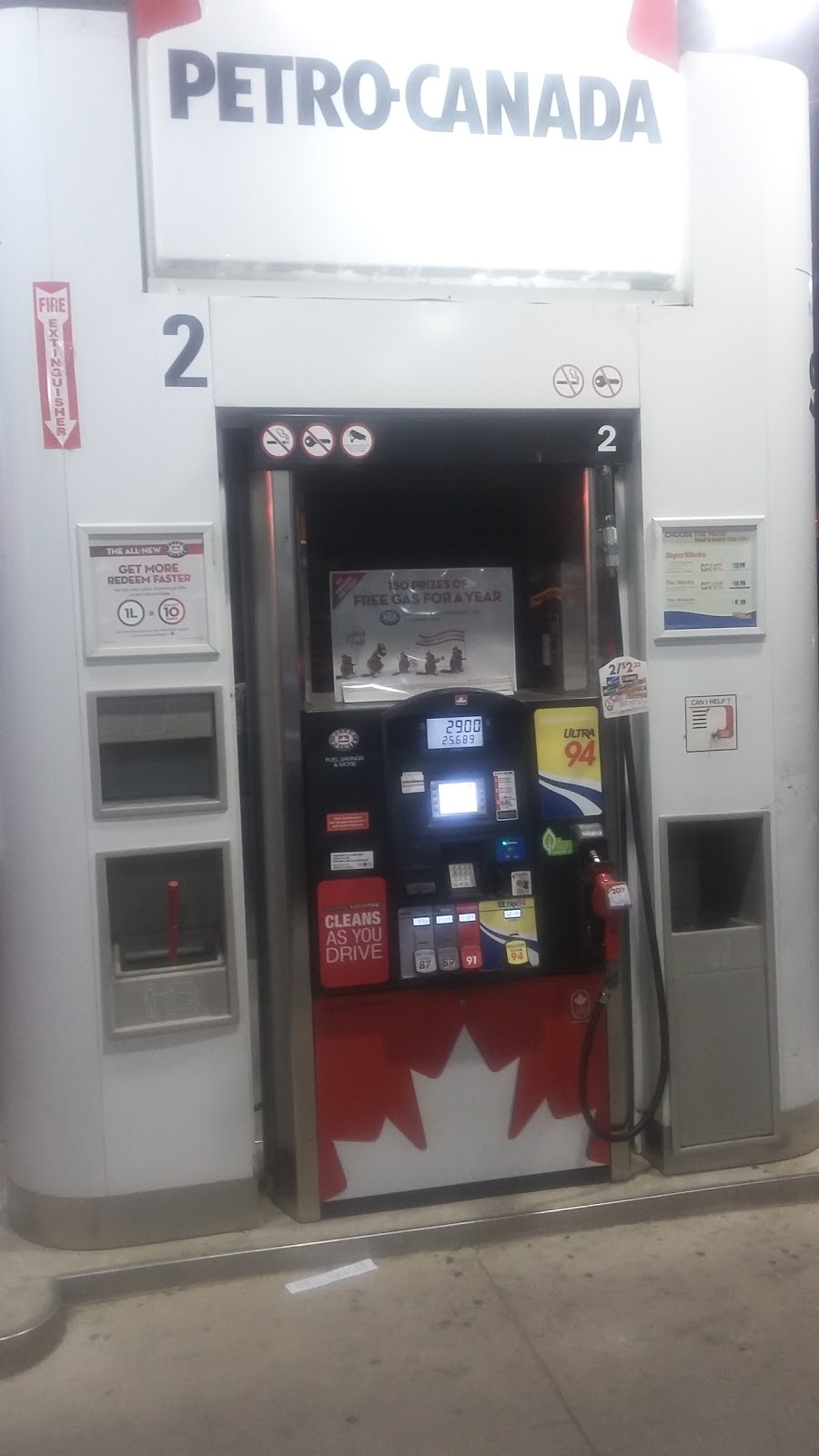 Petro-Canada | 5 Sandalwood Pkwy W, Brampton, ON L7A 1J6, Canada | Phone: (905) 846-7880