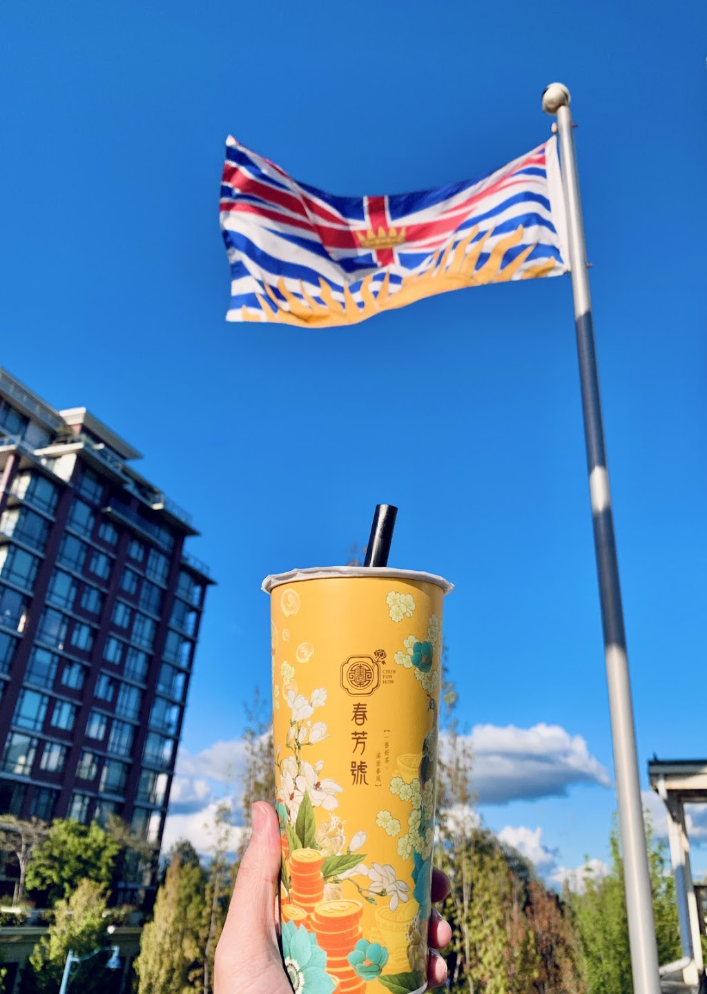 CHUN FUN HOW Richmond | 4751 Garden City Rd #105, Richmond, BC V6X 3M7, Canada | Phone: (604) 285-6922