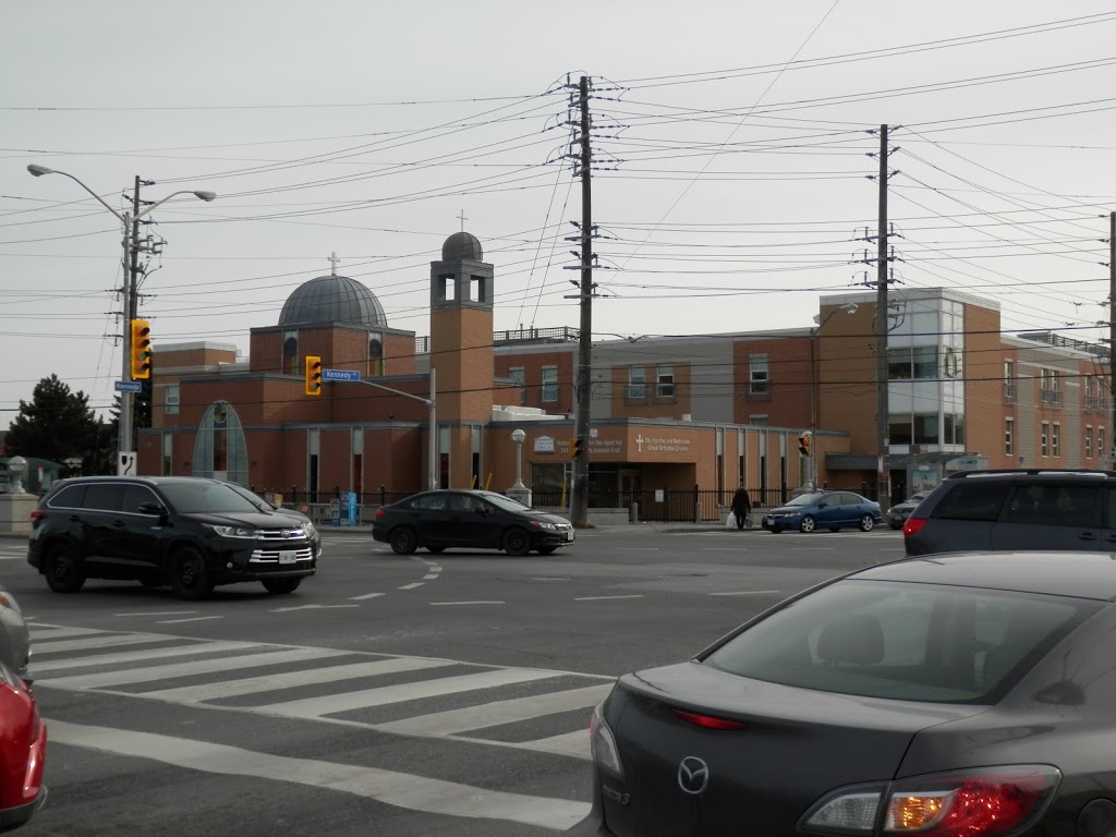 Sts. Kyrillos and Methodios Greek Orthodox Church | 2411 Lawrence Ave E, Scarborough, ON M1P 2R6, Canada