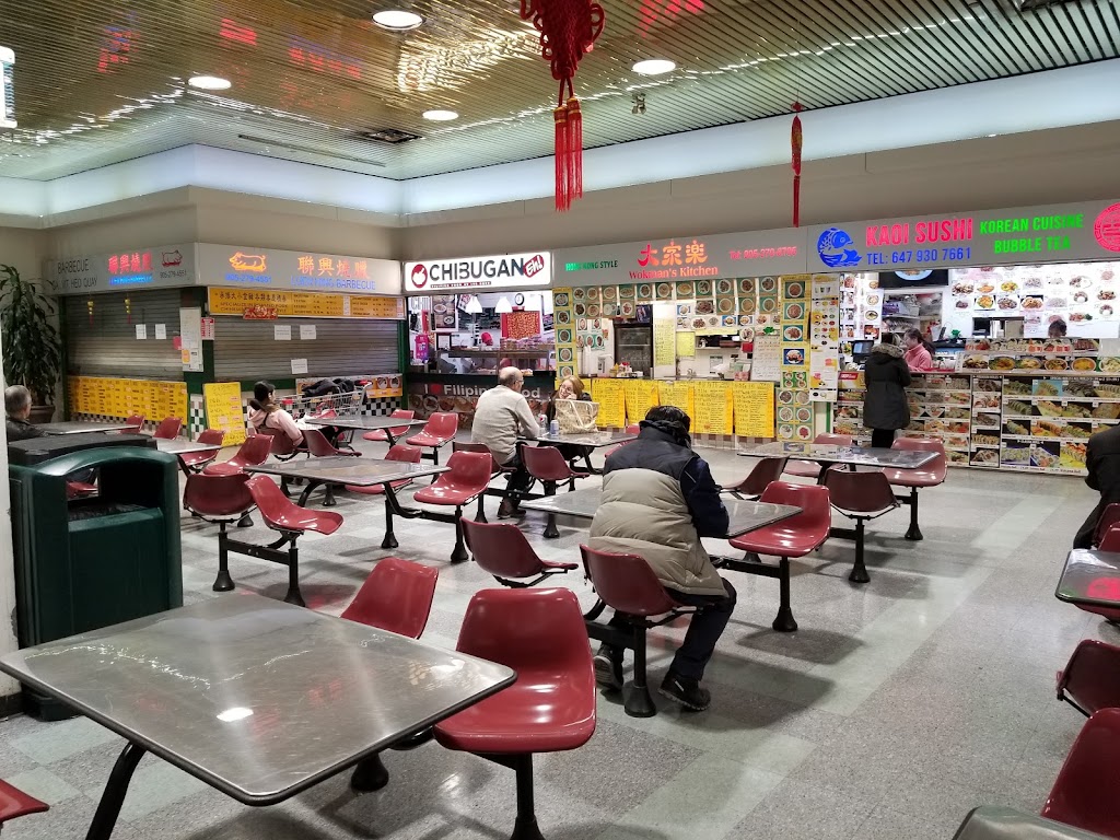 Mississauga Chinese Centre | 888 Dundas St E, Mississauga, ON L4Y 4G6, Canada | Phone: (905) 566-5606