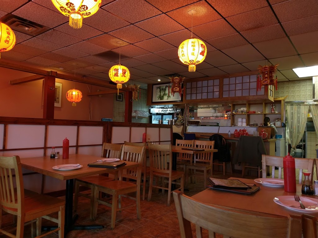Taketomi Village Chinese Cuisine | 920 36 St NE #136, Calgary, AB T2A 6K5, Canada | Phone: (403) 207-8608
