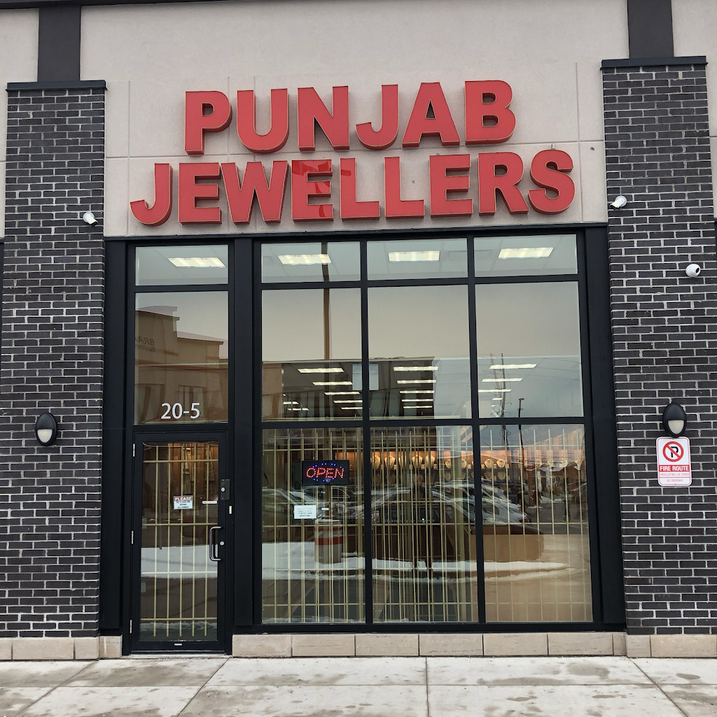 Punjab Jewellers | 20 Dewside Dr #5, Brampton, ON L6R 3Y3, Canada | Phone: (905) 677-4561