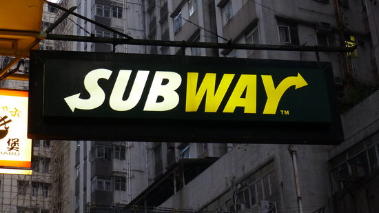 Subway | Square, 98 Lafleche Blvd Unit B3, Casselman, ON K0A 1M0, Canada | Phone: (613) 764-0454