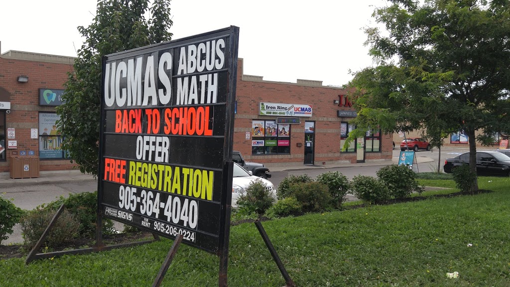 Iron Ring Educational Services - Mississauga | 4920 Tomken Rd #4, Mississauga, ON L4W 1J8, Canada | Phone: (905) 364-4040