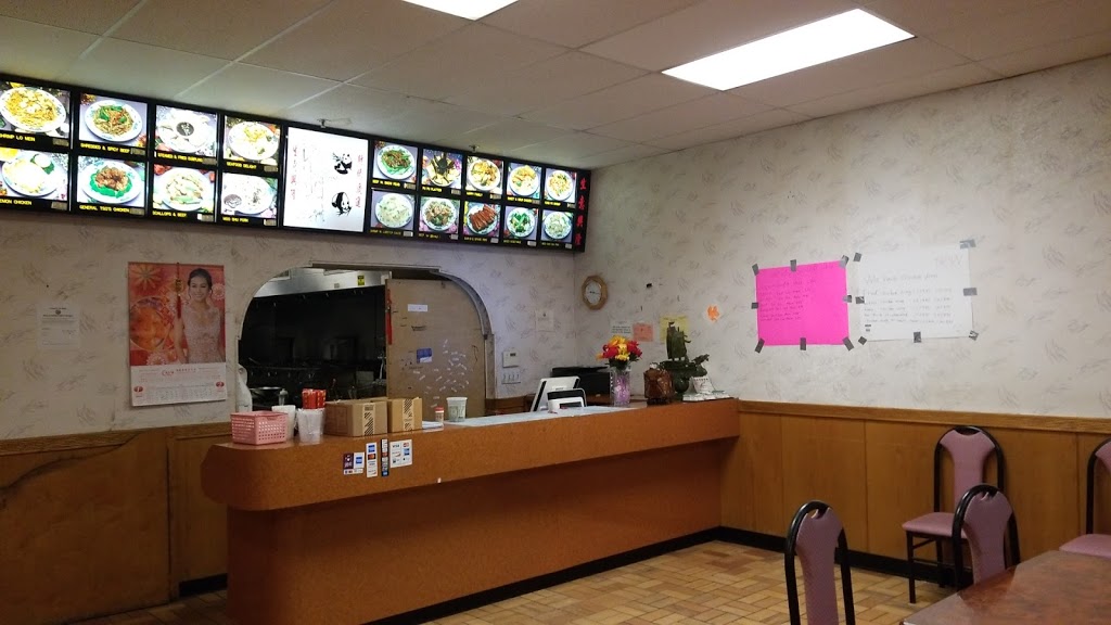 Hot Wok | 1100 Southwestern Blvd #400, West Seneca, NY 14224, USA | Phone: (716) 677-6888