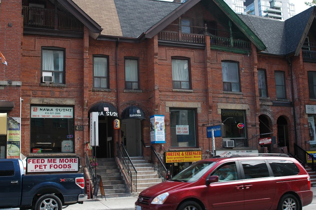 Salon One Inc | 445 Church, Toronto, ON M4Y 2C5, Canada | Phone: (416) 961-1663