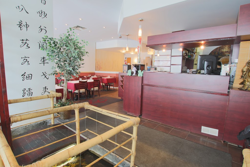 Azie restaurant | 2444 Boulevard René-Gaultier, Varennes, QC J3X 1X7, Canada | Phone: (450) 929-3222