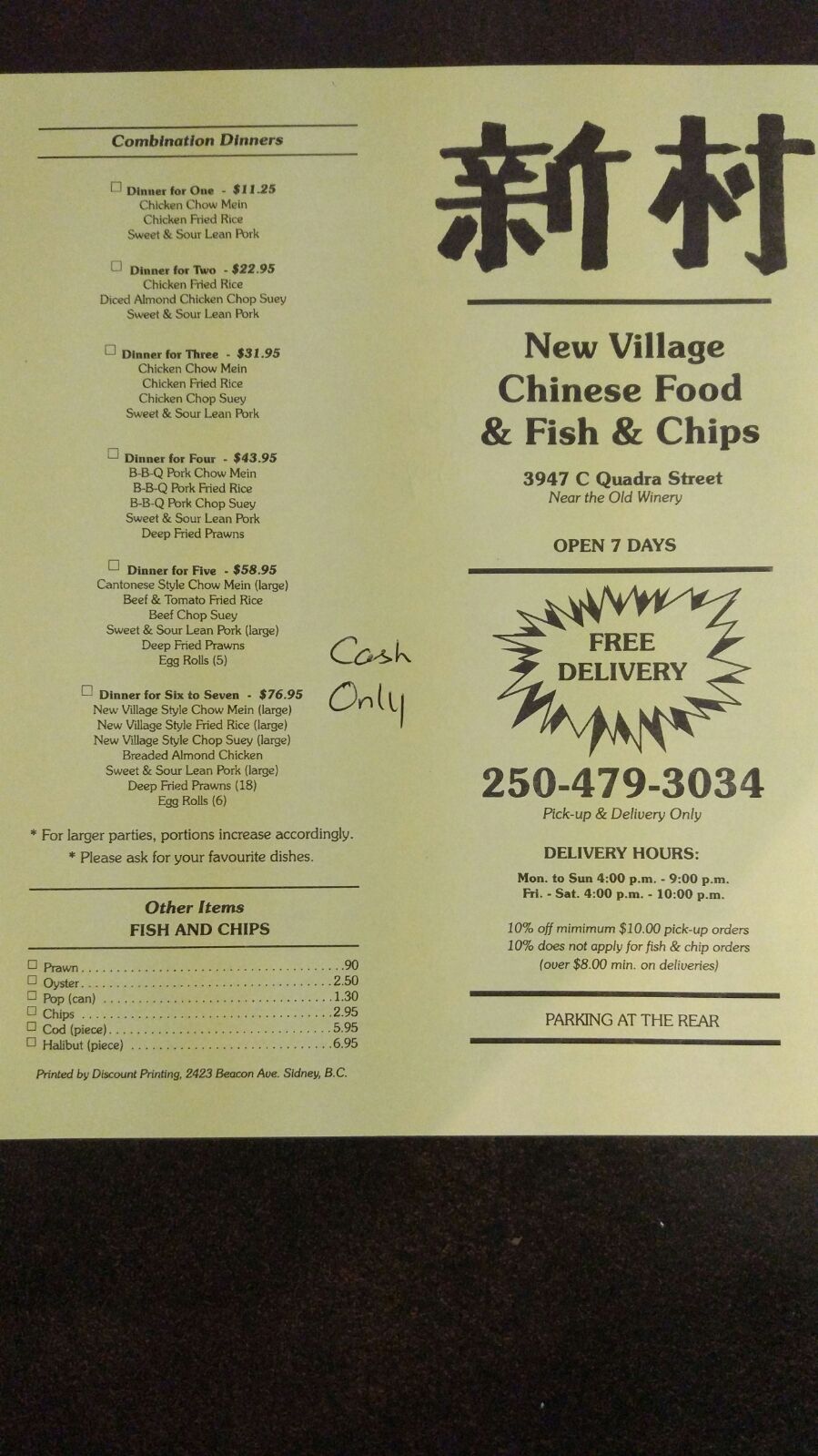 New Village | 3947 Quadra St, Victoria, BC V8X 1J5, Canada | Phone: (250) 479-3034