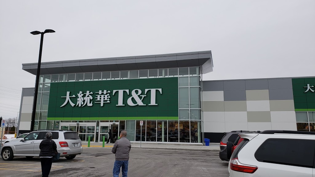 T&T Supermarket | 16005 Bayview Ave, Aurora, ON L4G 3L4, Canada | Phone: (905) 713-9913