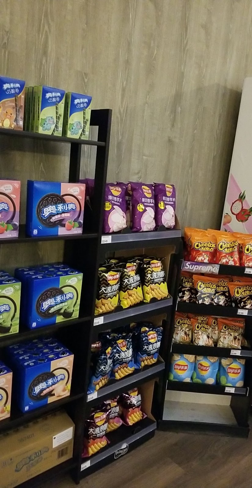 SnackTown: Exotic Sodas & Munchies (Markham) | 7665 Kennedy Rd, Markham, ON L3R 0L7, Canada | Phone: (416) 840-3740