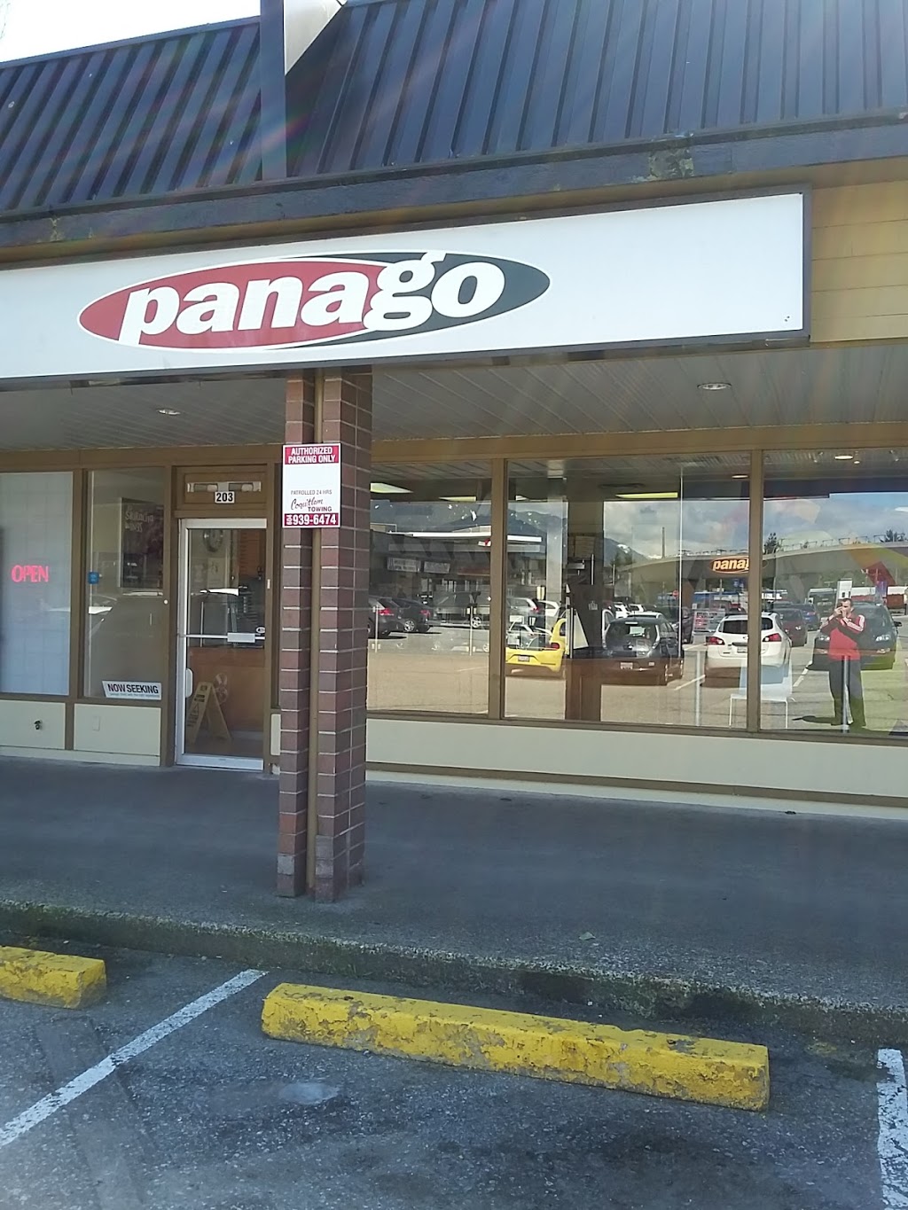 Panago Pizza | 534 Clarke Rd, Coquitlam, BC V3J 3X5, Canada | Phone: (866) 310-0001