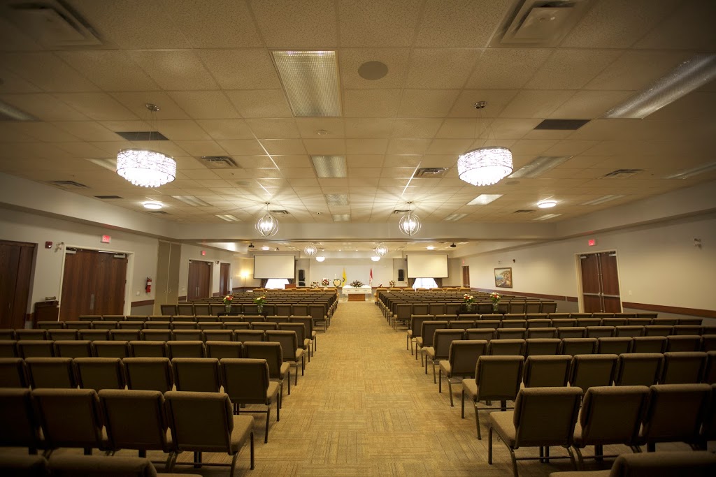 Brampton Crematorium & Visitation Center Inc | 30 Bramwin Ct, Brampton, ON L6T 5G2, Canada | Phone: (905) 458-2222