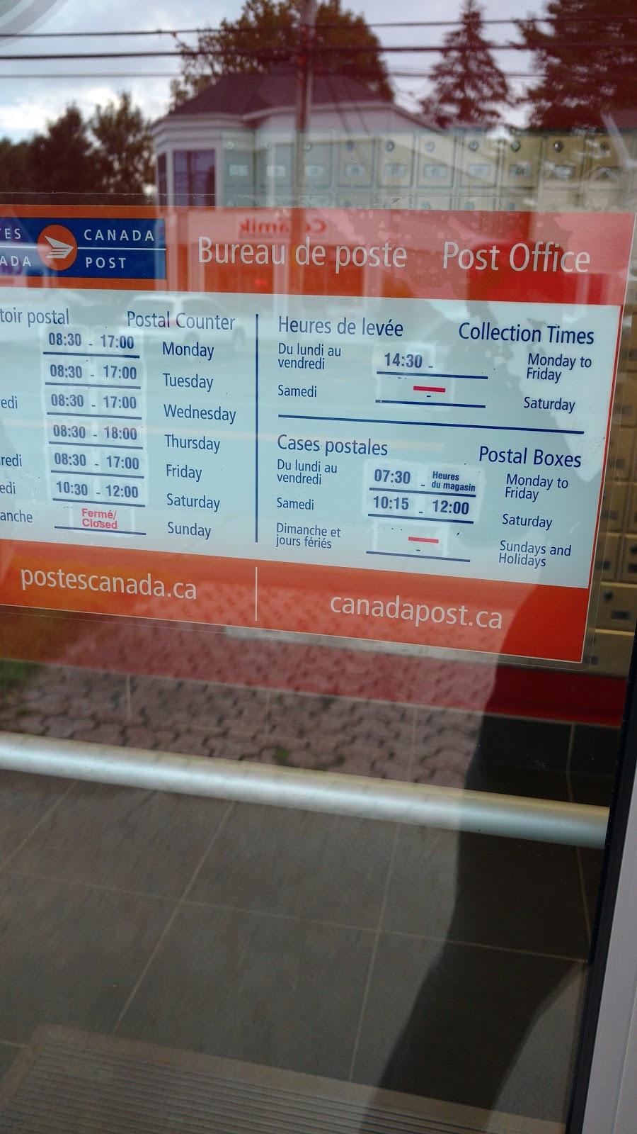 Canada Post | 1125 Rue Notre-Dame, Lavaltrie, QC J5T 1A0, Canada | Phone: (800) 267-1177