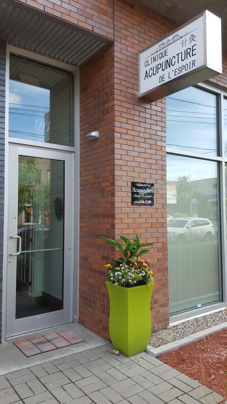 Clinique Acupuncture de lEspoir | 96 Avenue de la Présentation, Dorval, QC H9S 3L3, Canada | Phone: (514) 636-1188