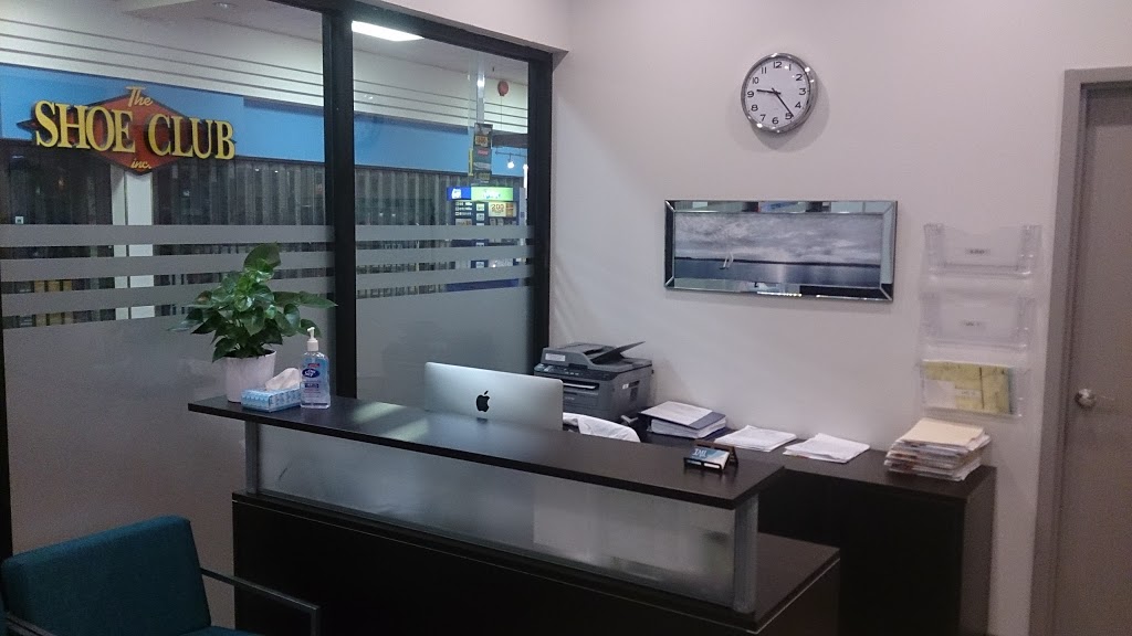 Trinity Medical Imaging | 1255 The Queensway #16A, Etobicoke, ON M8Z 1S1, Canada | Phone: (416) 253-5111
