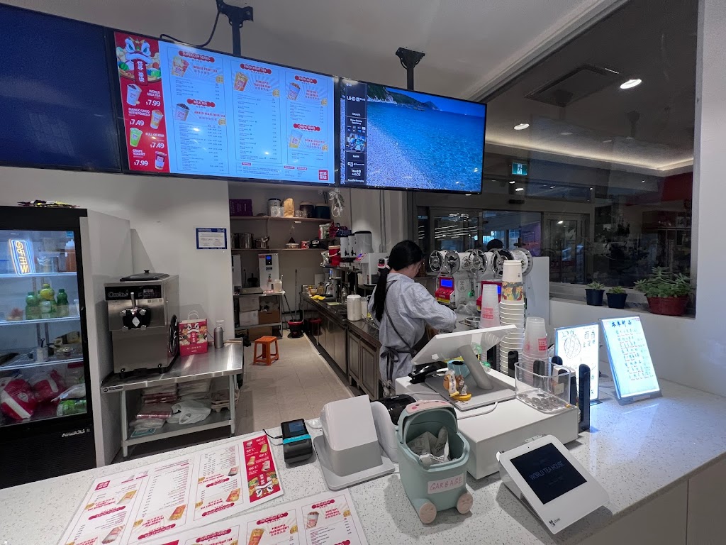 世界茶饮 World Tea House | 175 McArthur Ave. unit 1, Vanier, ON K1L 6P8, Canada | Phone: (613) 747-0999