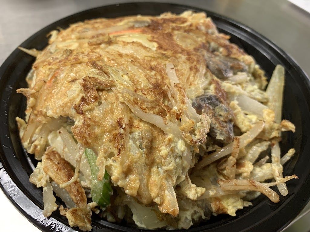 New China Restaurant | 2184 Lamira St, Ottawa, ON K1H 8L4, Canada | Phone: (613) 521-2222