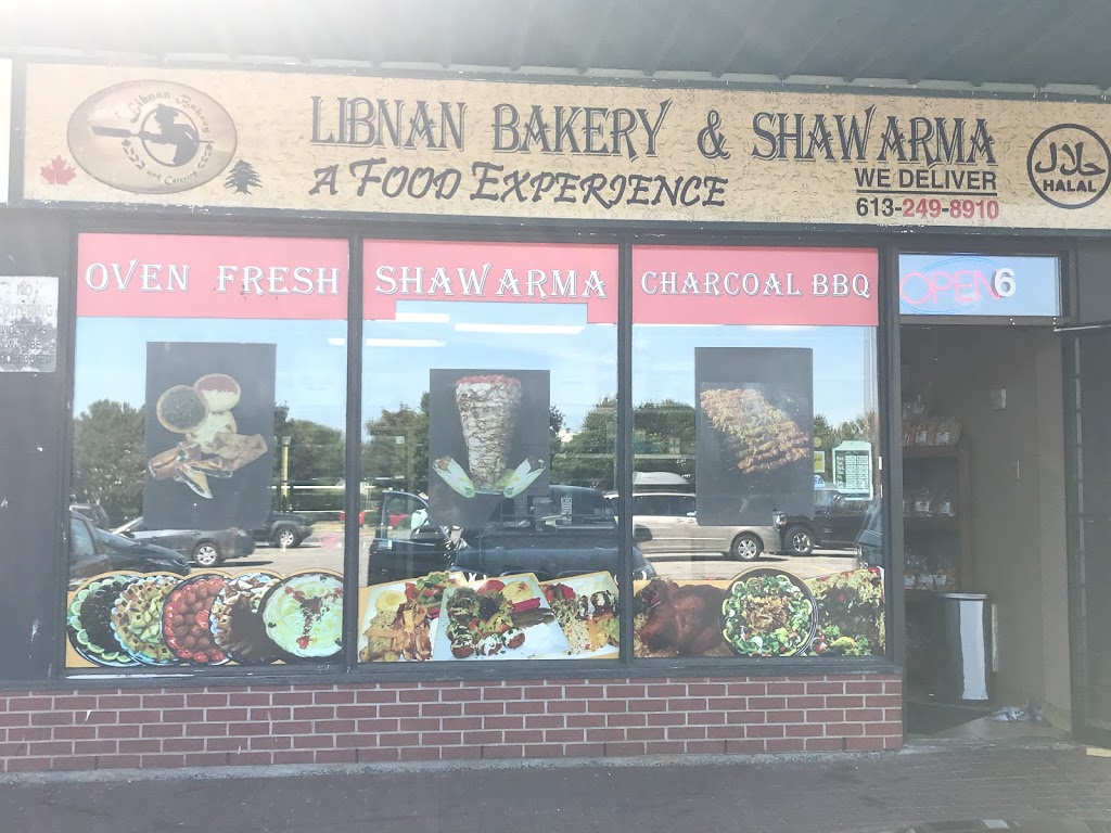 Libnan Bakery Inc | 4 Lorry Greenberg Dr, Ottawa, ON K1G 5H6, Canada | Phone: (613) 249-8910