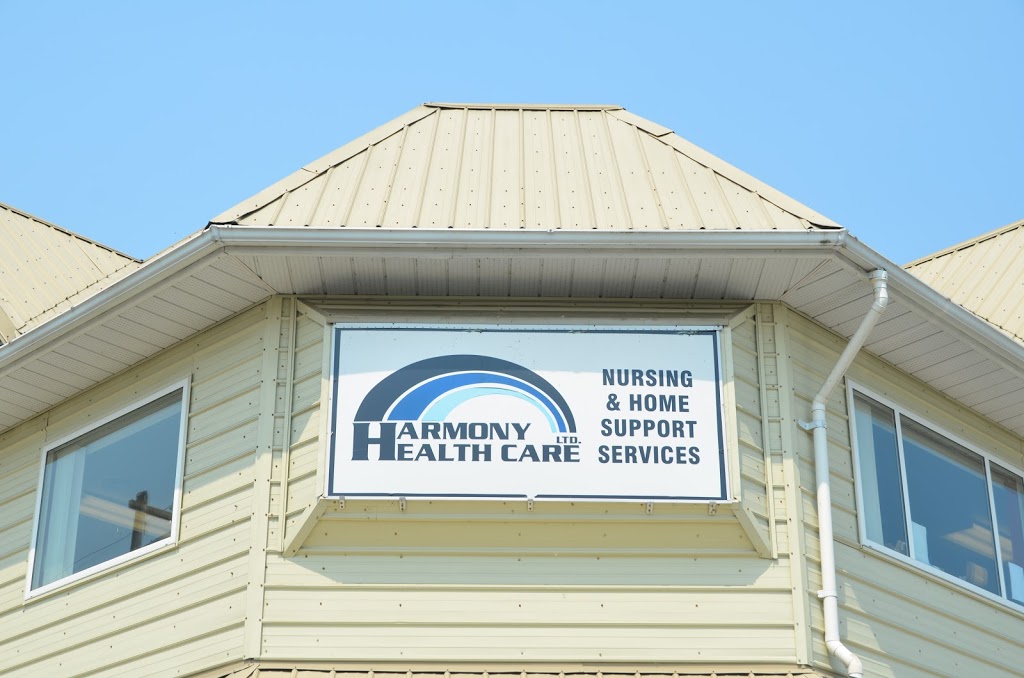 Harmony Health Care Ltd | 2A-2753 Charlotte Rd, Duncan, BC V9L 5J2, Canada | Phone: (250) 701-9990