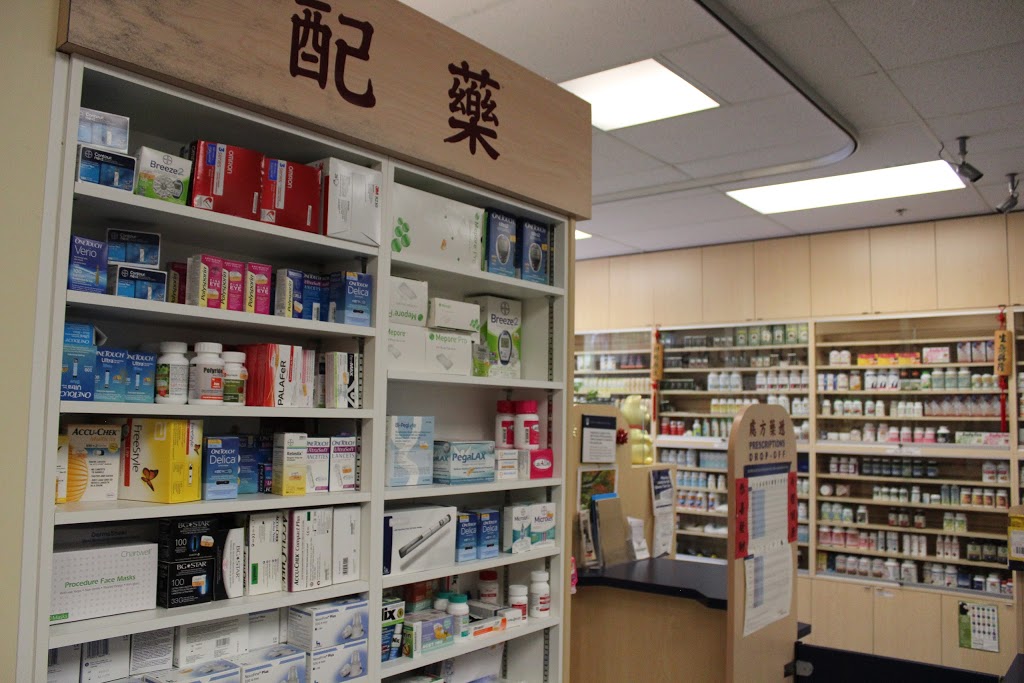MJs Natural Pharmacy | 1130-8260 Westminster Hwy, Richmond, BC V6X 3Y2, Canada | Phone: (604) 232-1293