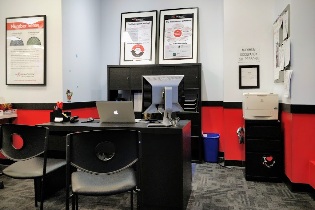 Mathnasium of Collingwood | 2685 Kingsway, Vancouver, BC V5R 5H4, Canada | Phone: (604) 900-5522