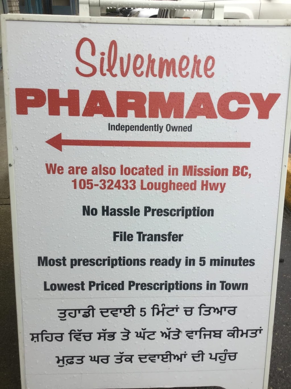 Silvermere Pharmacy 2 | 32442 George Ferguson Way, Abbotsford, BC V2T 4Y4, Canada | Phone: (604) 870-1801