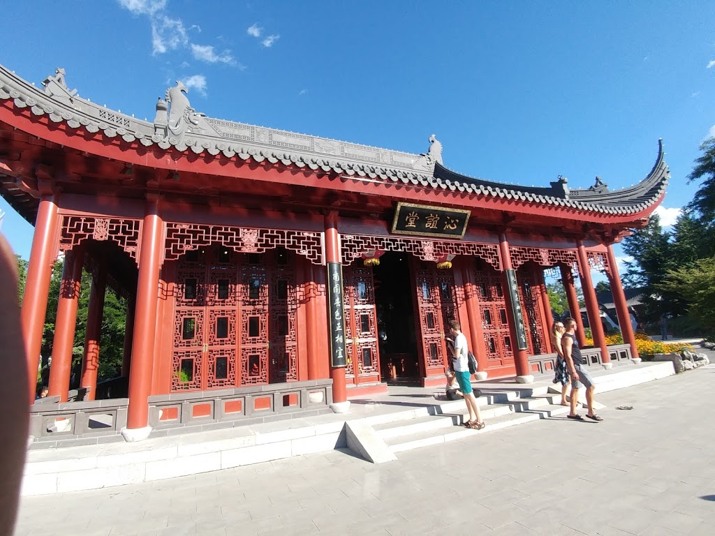 Chinese Garden | 4101 Rue Sherbrooke E, Montréal, QC H1X 2B2, Canada | Phone: (514) 868-3000