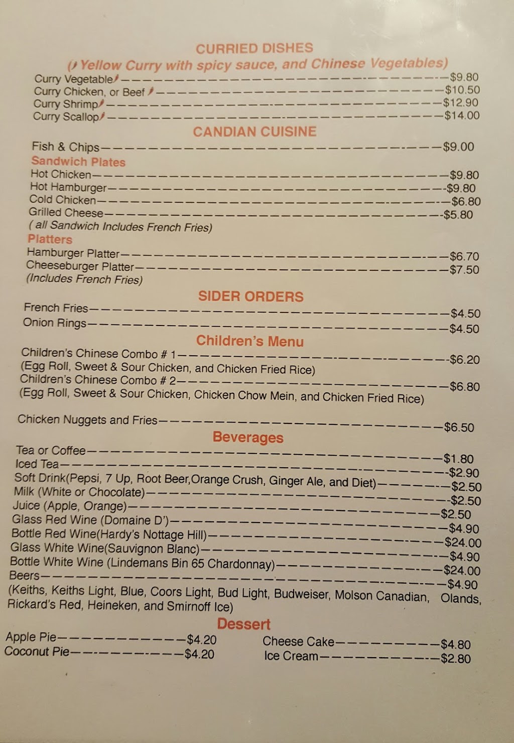 King Lam Restaurant | 39 Main St, Truro, NS B2N 4G5, Canada | Phone: (902) 893-8785