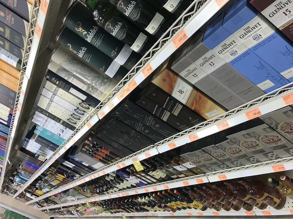VIVO LIQUOR Camrose | 6805 48 Ave #405, Camrose, AB T4V 4W1, Canada | Phone: (780) 672-2332