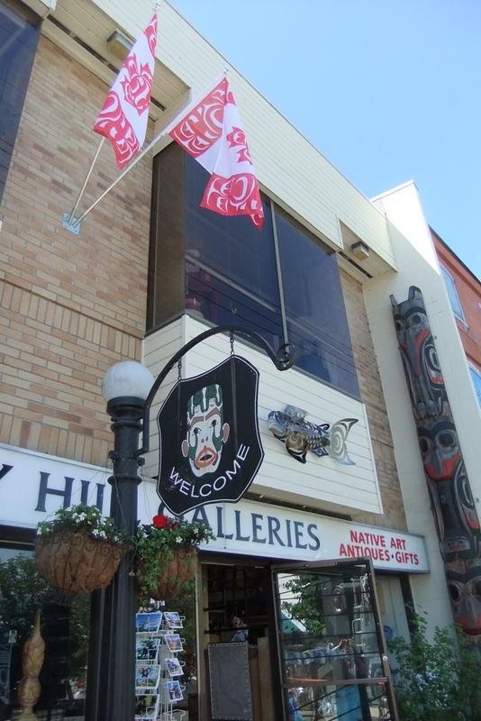 Judy Hill Gallery | 22 Station St, Duncan, BC V9L 1M4, Canada | Phone: (250) 746-6663