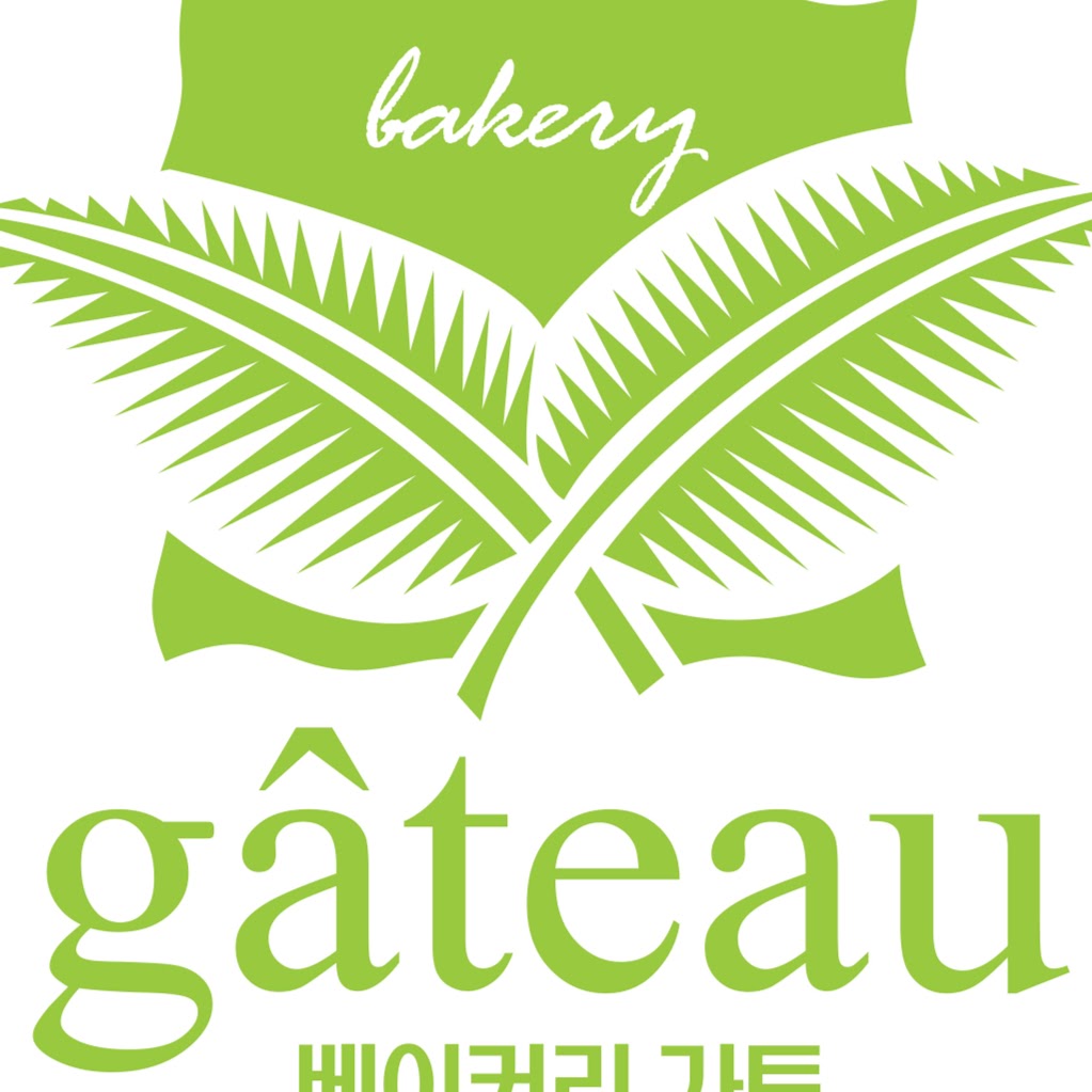 Bakery Gateau | 7040 Yonge St, Thornhill, ON L4J 1V7, Canada | Phone: (905) 707-1691
