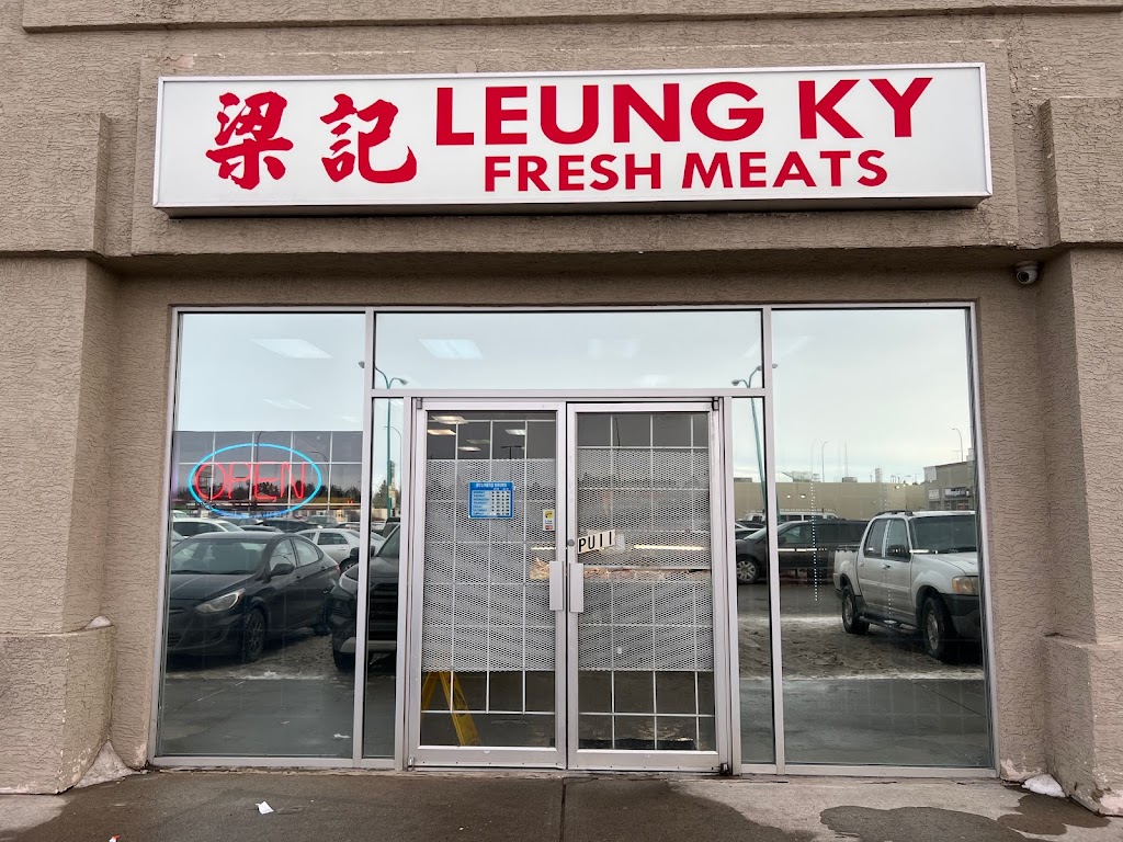 Leung ky meat and seafood ltd | 1919 31 St SE, Calgary, AB T2B 0S8, Canada | Phone: (403) 273-0038
