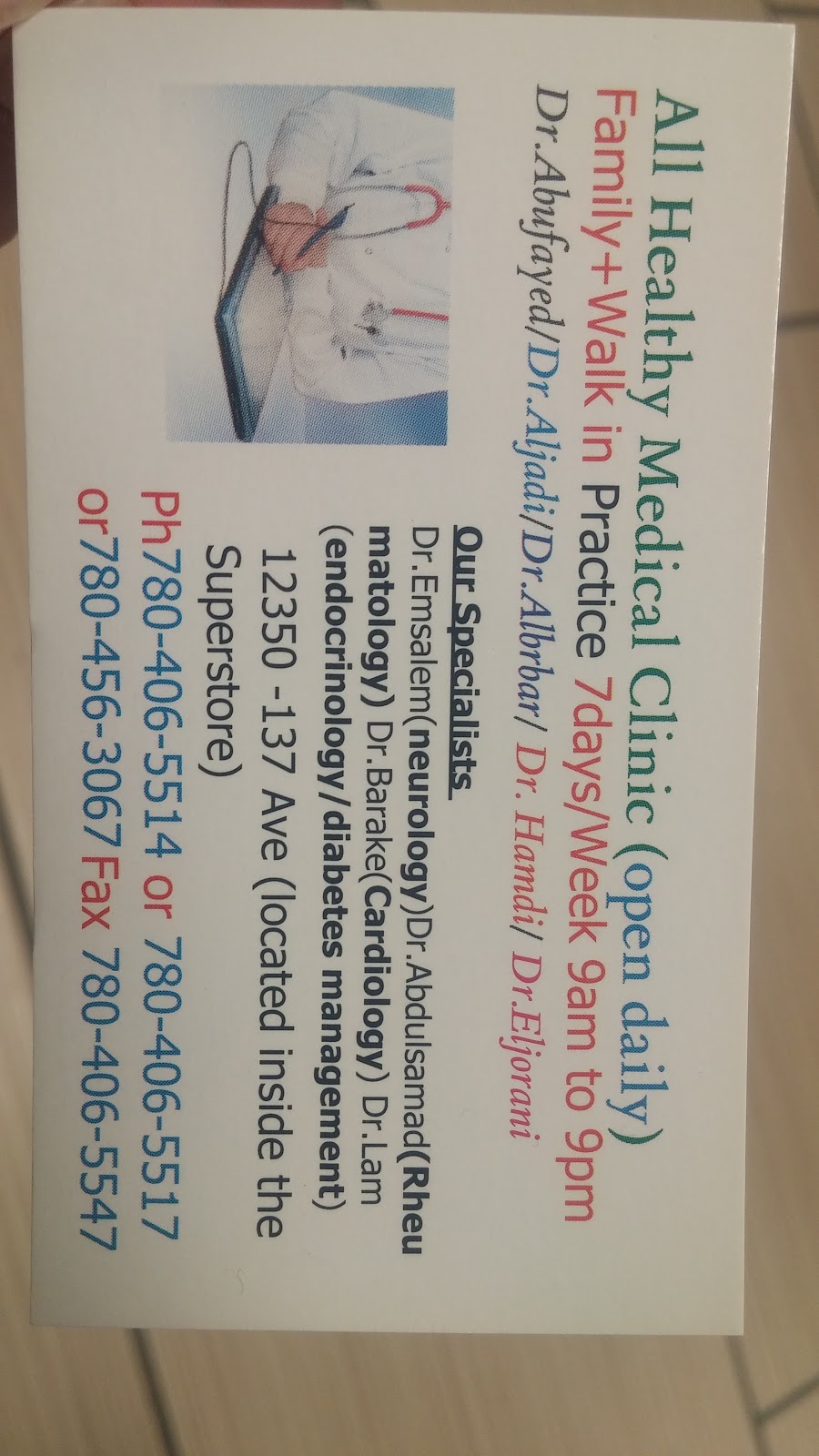 Primacy - All Healthy Medical Clinic | 12350 137 Ave NW, Edmonton, AB T5L 4X6, Canada | Phone: (780) 406-5514