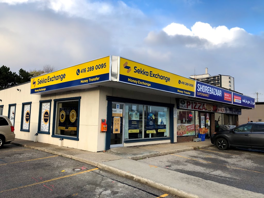 Eastern Union | 2976 Eglinton Ave E, Scarborough, ON M1J 2E7, Canada | Phone: (416) 289-0095