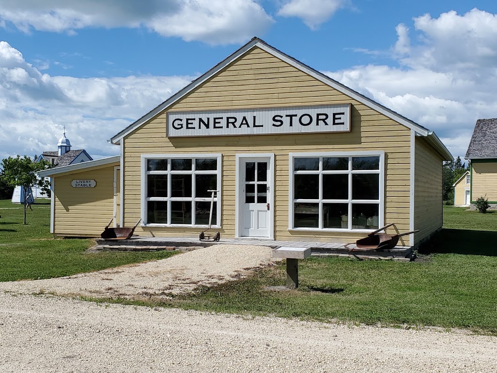 The Arborg & District Multicultural Heritage Village | MB-68, Arborg, MB R0C 0A0, Canada | Phone: (204) 376-5079