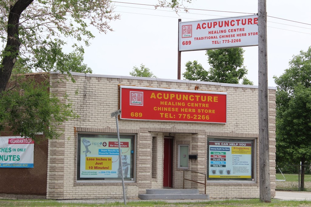 Ankang Acupuncture Healing Centre | 689 St Marys Rd, Winnipeg, MB R2M 3M8, Canada | Phone: (204) 775-2266
