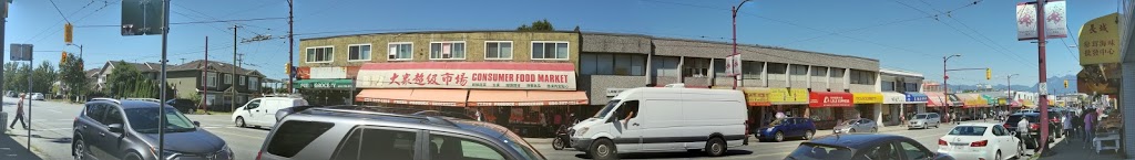 Sues Grocery | 5895 Victoria Dr, Vancouver, BC V5P 3W5, Canada | Phone: (604) 321-0722