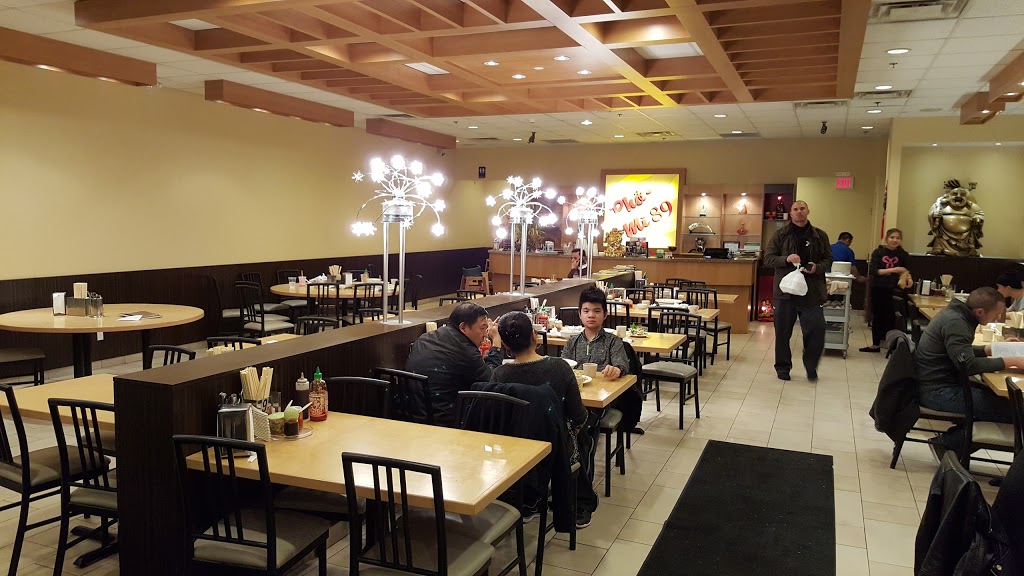 Pho Mi 89 | 2501 Prince Michael Dr, Oakville, ON L6H 7P1, Canada | Phone: (905) 257-8088