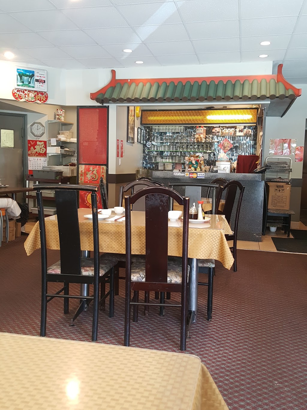 Peking Restaurant | 5939 Hastings St, Burnaby, BC V5B 3X7, Canada | Phone: (604) 299-2526
