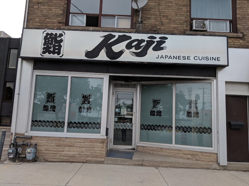 Sushi Kaji Restaurant | 860 The Queensway, Etobicoke, ON M8Z 1N7, Canada | Phone: (416) 252-2166