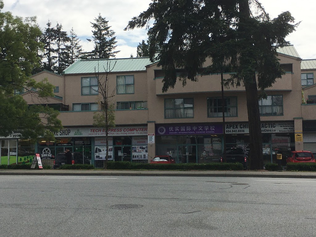 Apex Chiropractic Coquitlam | 3200 Westwood St #108, Port Coquitlam, BC V3C 6C7, Canada | Phone: (604) 942-8838