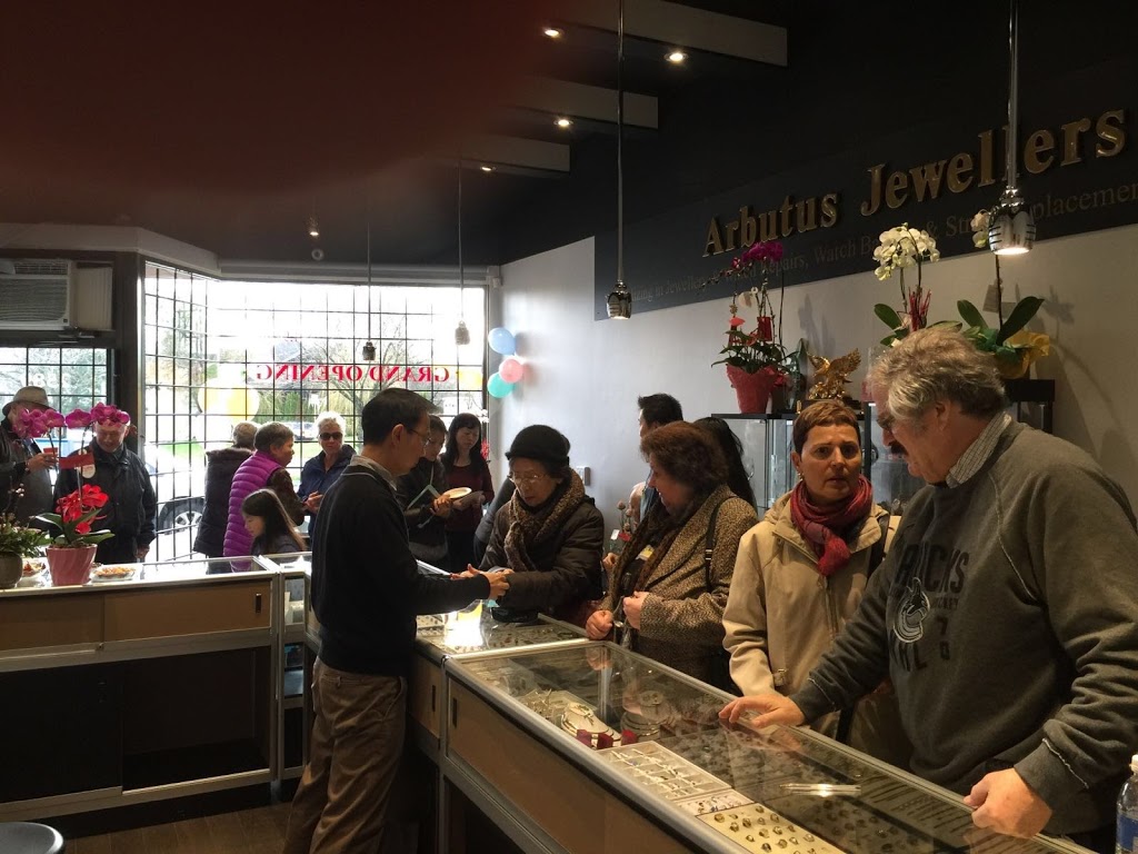 Arbutus Jewellers | 2589 W 16th Ave, Vancouver, BC V6K 3B9, Canada | Phone: (604) 676-2383