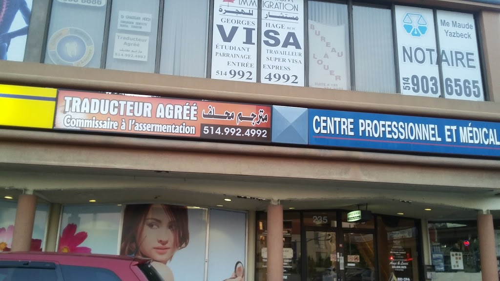 Centre Vertu | 235 COTE BOUL, Saint-Laurent, QC H4N 1C8, Canada | Phone: (514) 898-2325