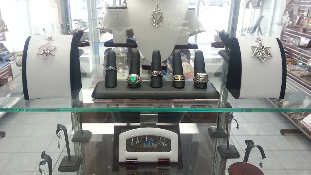 Your Holy Land Store | 9200 Bathurst St #16, Thornhill, ON L4J 8W1, Canada | Phone: (289) 597-2446