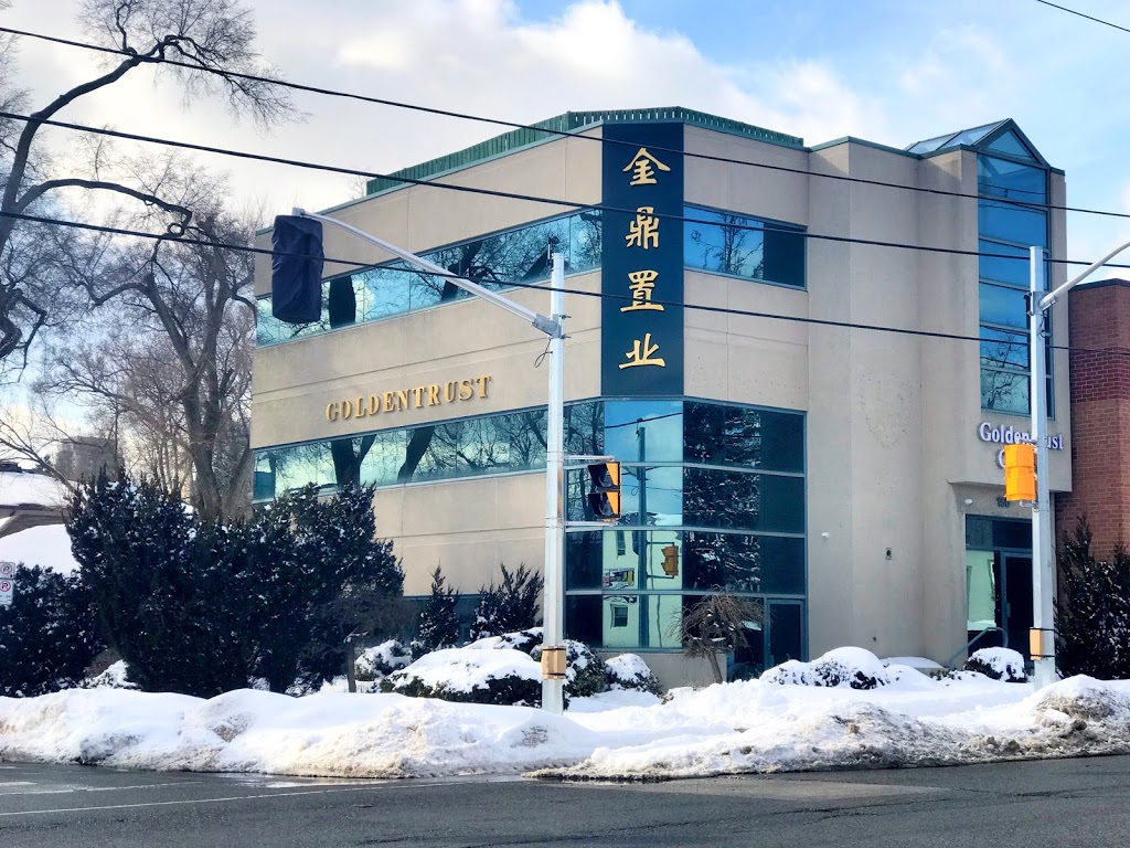 Goldentrust Development 金鼎置业 开发/投资/建筑/翻建 | 156 Willowdale Ave Unit 1, North York, ON M2N 4Y7, Canada | Phone: (647) 627-7777