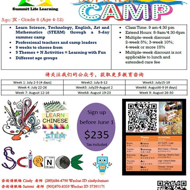 Summit Life Learning | 858 King St W, Hamilton, ON L8S 1K3, Canada | Phone: (905) 766-1813