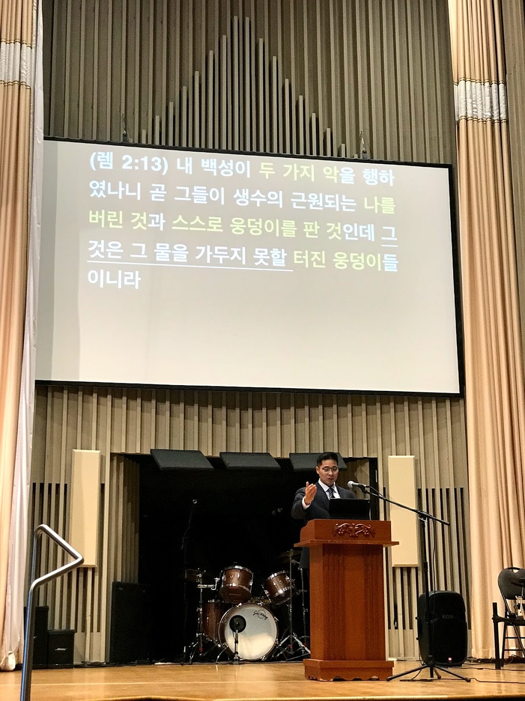 밴쿠버 이레교회 한인교회 | 5350 Baillie St, Vancouver, BC V5Z 3M5, Canada | Phone: (778) 878-5238