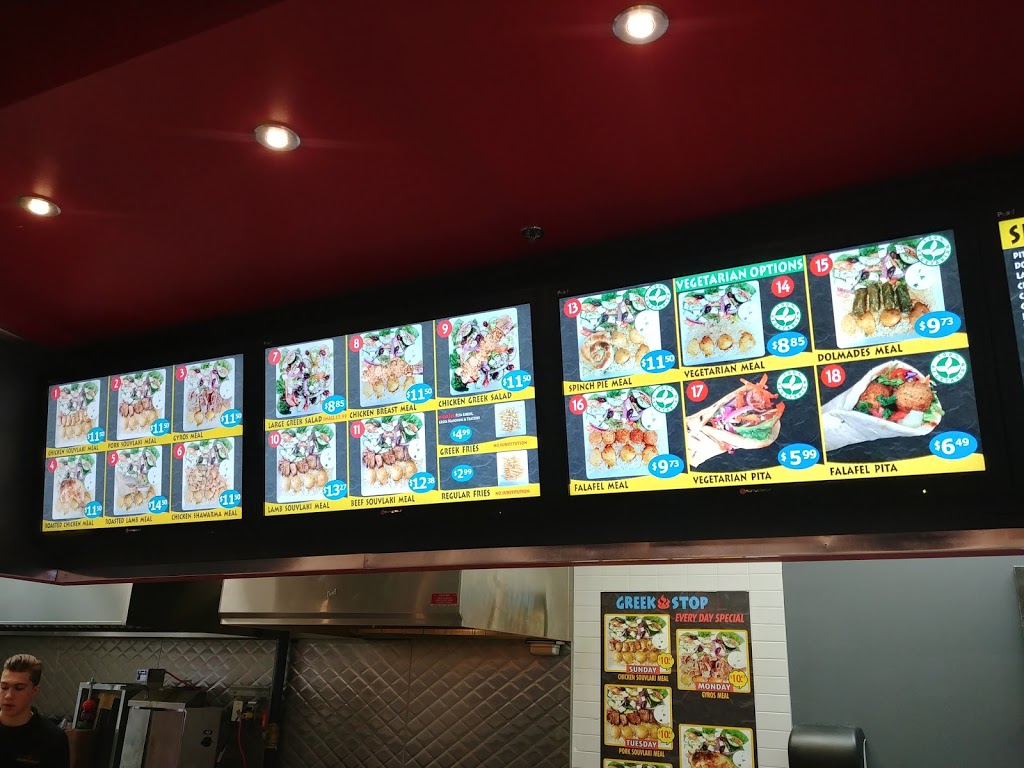 Greek Stop | 10 Disera Dr, Thornhill, ON L4J 0A7, Canada | Phone: (905) 707-9861