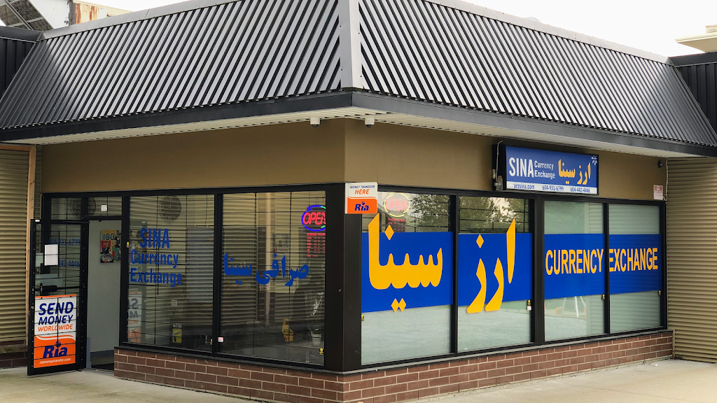 SINA Currency Exchange | 552 Clarke Rd Unit 102, Coquitlam, BC V3J 3X5, Canada | Phone: (604) 931-6799